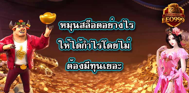 ASKMEBET
